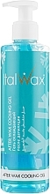 Охлаждающий гель после депиляции ItalWax After Wax Cooling Gel