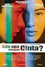 Ada Apa dengan Cinta? (2002)