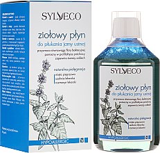 Вода за уста Sylveco Herbal Mouthwash