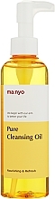 Почистващо хидрофилно масло Manyo Pure Cleansing Oil