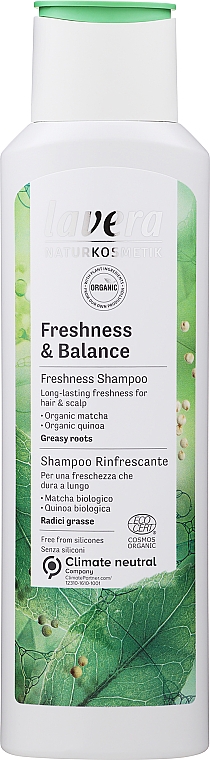 Шампоан за коса - Lavera Freshness & Balance Shampoo