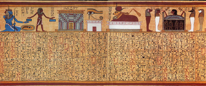 A vignette in the Book of the Dead of Ani (c. 1250 BC) depicts a personified canopic chest flanked by the sons of Horus.[16]