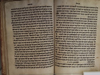 Sefer Haftarah written in Yemen (c. 19th century)