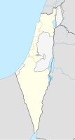 Dimona (Israelo)