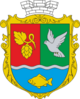 Coat of arms of Pavlivka