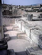 Bassin à mosaïques de l'ancienne cité romaine de Volubilis (Maroc).