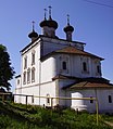 Iglesia Voskresénskaya.