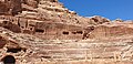 Roman Theatre Petra