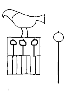 A clay cutting of a hieroglyph of Hedju Hor[1]