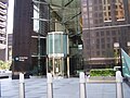 Entrance to CenterPoint Energy Tower