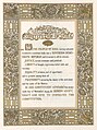 Image 2The Constitution of India