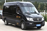 Weichai Eurise shuttle van