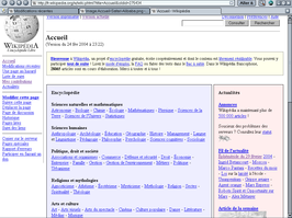 Netscape 7