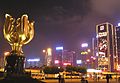 Image 25Golden Bauhinia Square on Christmas night; The square has a giant golden statue of the Hong Kong orchid. (from Culture of Hong Kong)