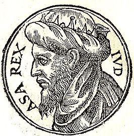 Asa volgens het Promptuarii Iconum Insigniorum