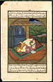 Kama Sutra illustration, circa 19th Century