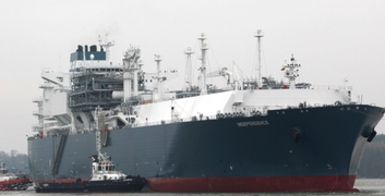 A HHI LNG carrier