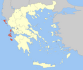 Ιόνια Νησιά (Ionia Nisia) English: Ionian Islands