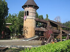 Rapide di Leonardo à Minitalia Leolandia Park