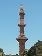 Ĉanda Minareto