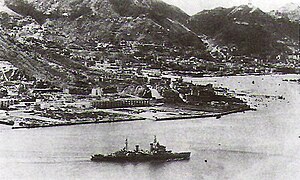 HMS Swiftsure – 30. August 1945, Victoria Harbour[Fn. 2]