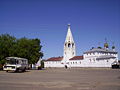 Monasterio Srétenski.