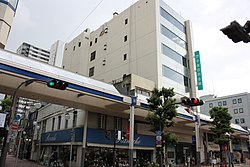 平塚信用金庫本店