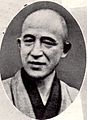 Keiji Nishitani