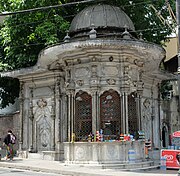 The sebil of Abdülhamid I, Istanbul (late 18th century)[255]