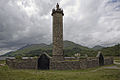 Ground view of the monument