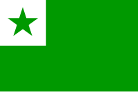 bandiera dell'esperanto