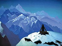 Nicholas Roerich. Tummo. 1936