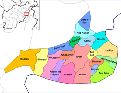 Hesarak District, Nangarhar Province