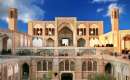 Agha Bozorg Mosque and School - Kashan (Thumbnail)