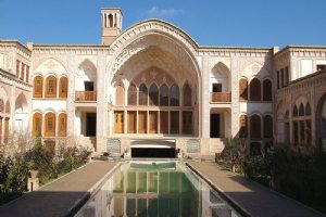 Saraye Ameriha Boutique Hotel - Kashan