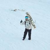 Nesar Ski Resort - Bijar (Kurdistan)