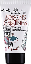 Crème pour mains Alessandro International Seasons Greetings Hand Cream