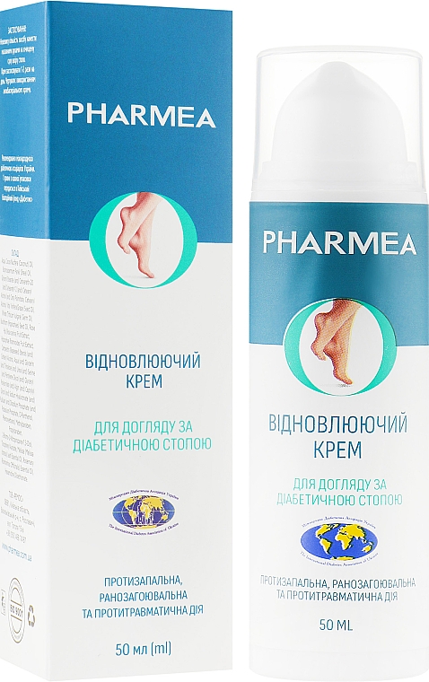 Crème revitalisante pour soin des pieds diabétiques - Pharmea