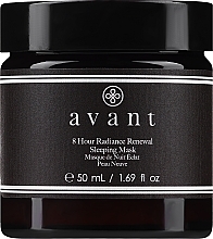 Masque de nuit au beurre de karité Avant Discovery Edit 8 hour Radiance Renewal Sleeping Mask