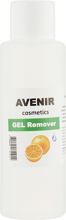 Gellackentferner Orange - Avenir Cosmetics Gel Remover