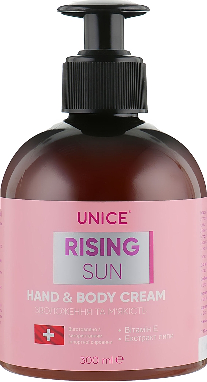 Crème à l'extrait de tilleul pour mains et corps - Unice Rising Sun Hand & Body Cream