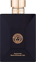 Versace Pour Homme Dylan Blue Duschgel