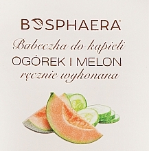 Badebombe mit Gurke und Melone Bosphaera