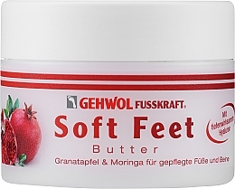 Beurre à l'huile de moringa pour jambes et pieds Gehwol Fusskraft Soft Feet Butter