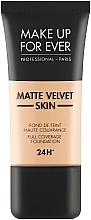 Make Up For Ever Matte Velvet Skin Langanhaltende mattierende Foundation