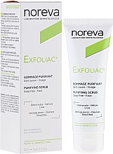 Gommage purifiant pour visage Noreva Laboratoires Exfoliac Purifying Scrub