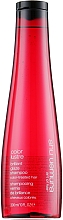 Shampooing vernis de brillance Shu Uemura Art Of Hair Color Lustre Shampoo