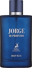 Alhambra Jorge di Profumo Deep Blue Eau de Parfum