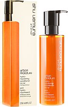 Après-shampooing à l'extrait de moringa Shu Uemura Art of Hair Urban Moisture Hydro-Nourishing Condioner