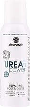 Mousse revitalisante pour pieds Alessandro International Spa Repairing Foot Mousse 15 % Urea